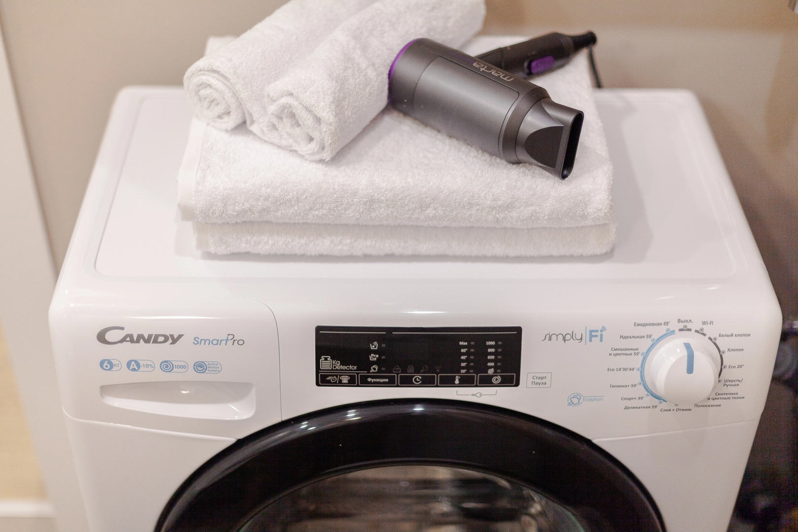 Апартаменты Apart RentPlaza Prolet