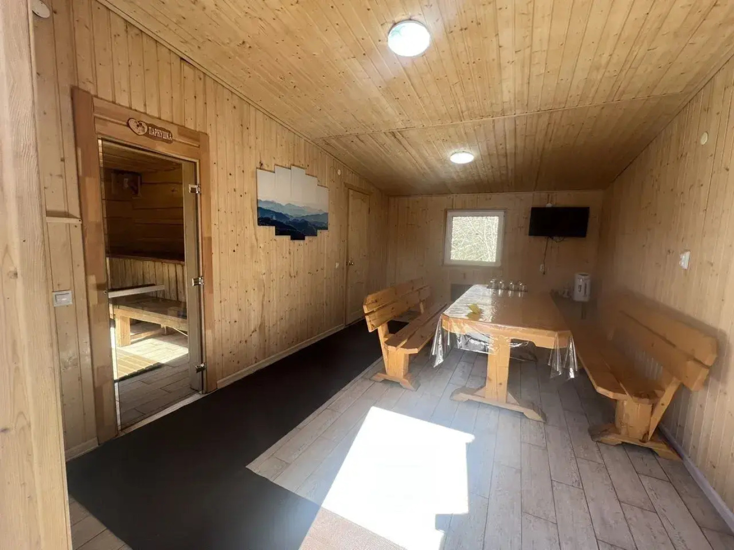 Частный дом со всеми удобствами