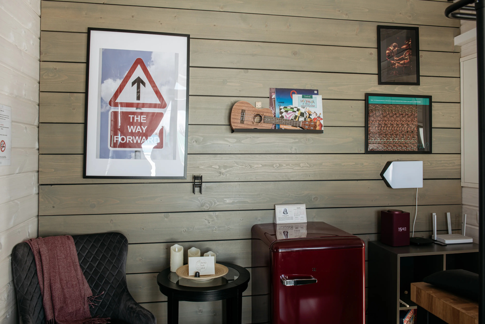 Гостевой дом ДачаКофеПлед