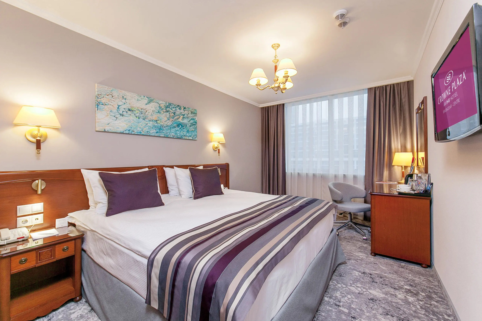 Crowne Plaza Krasnodar - Centre