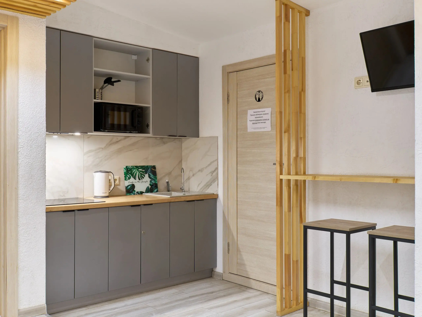 Апартаменты Rush in Aparts в Историческом Центре с Мини-кухней и Парковкой