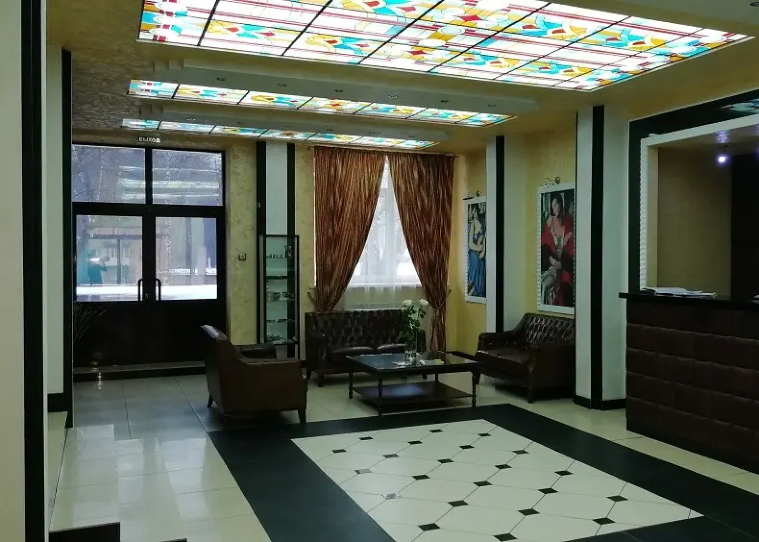 Отель Park-Hotel Bogorodsk