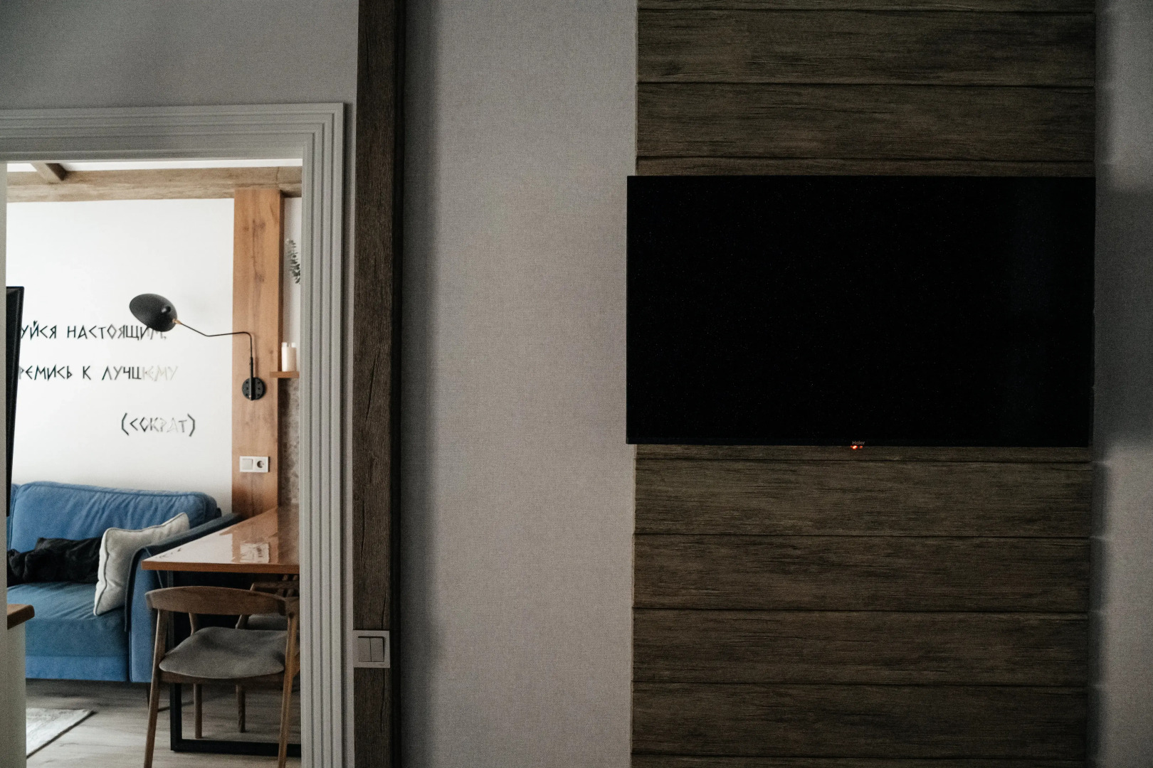 Гостевой дом K'ellas Resort