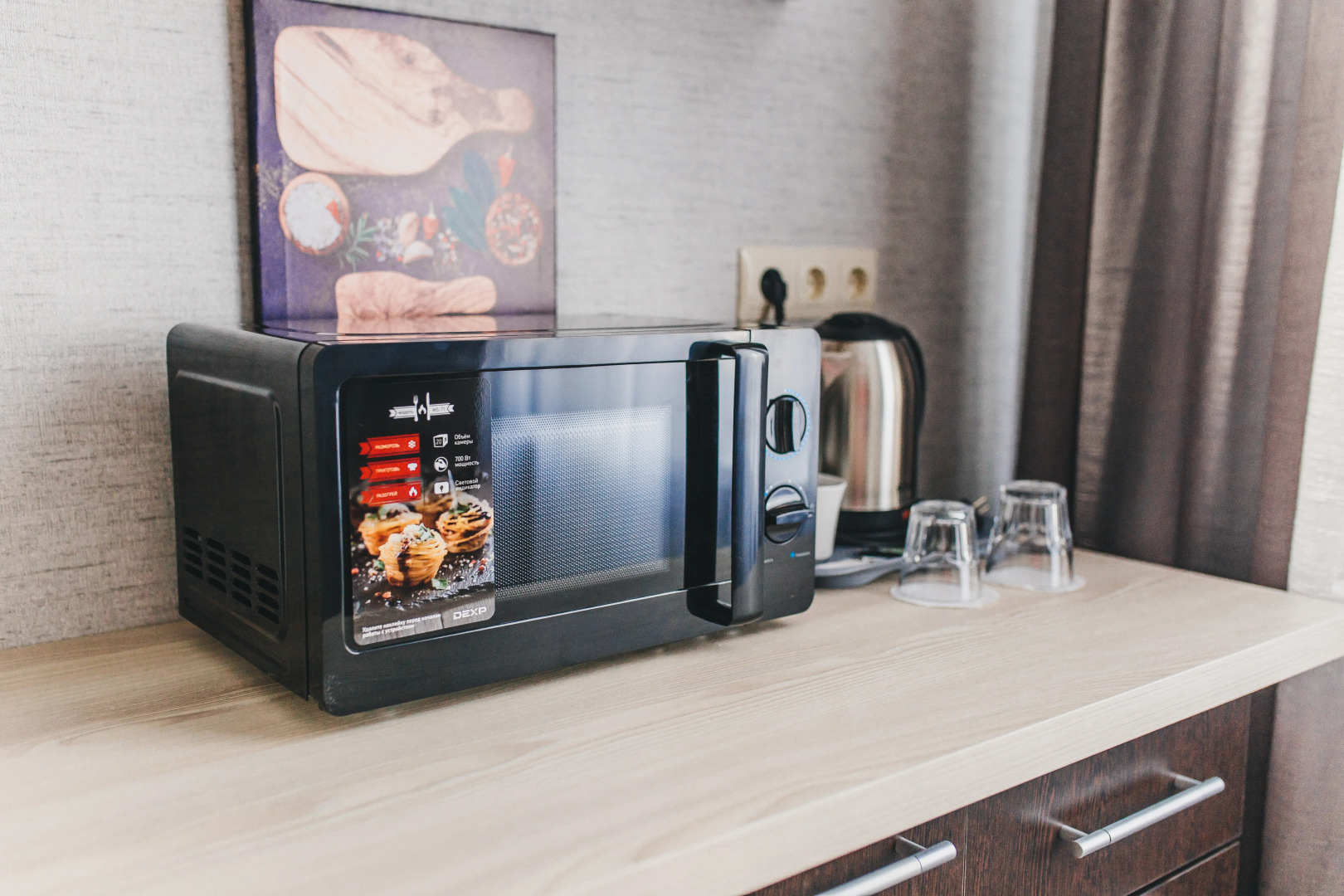 Парк-отель Паустовский