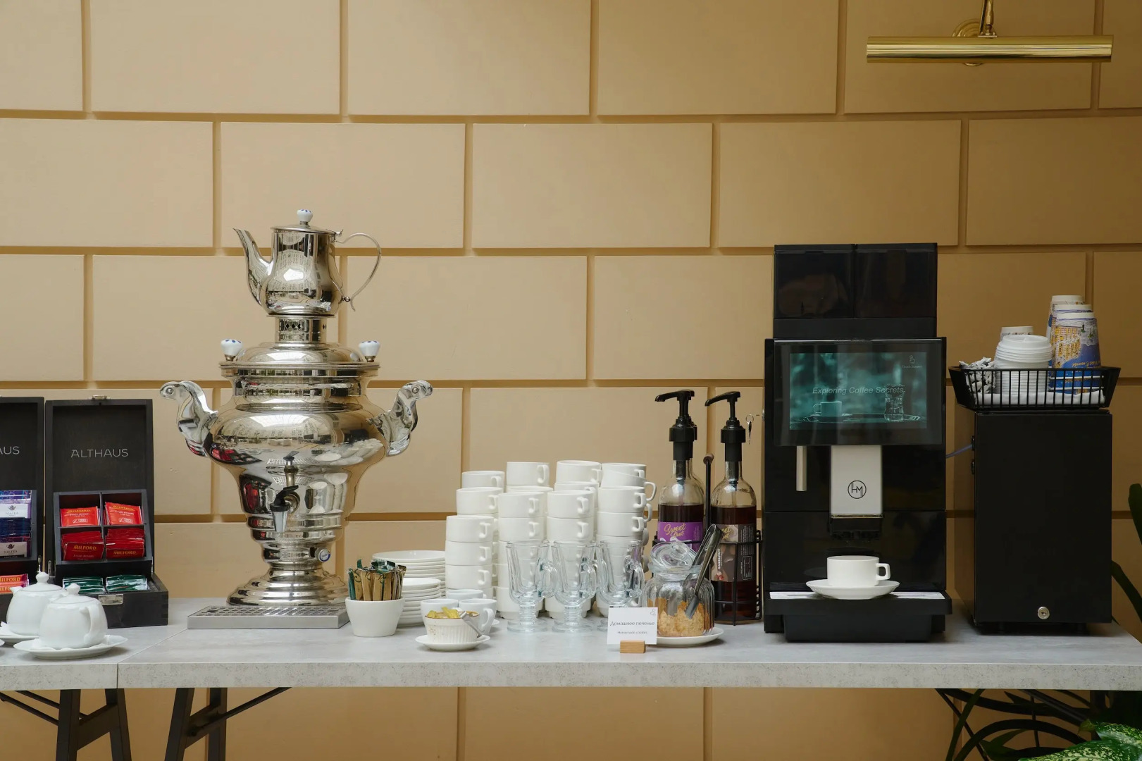 Отель Гранд Отель Эмеральд