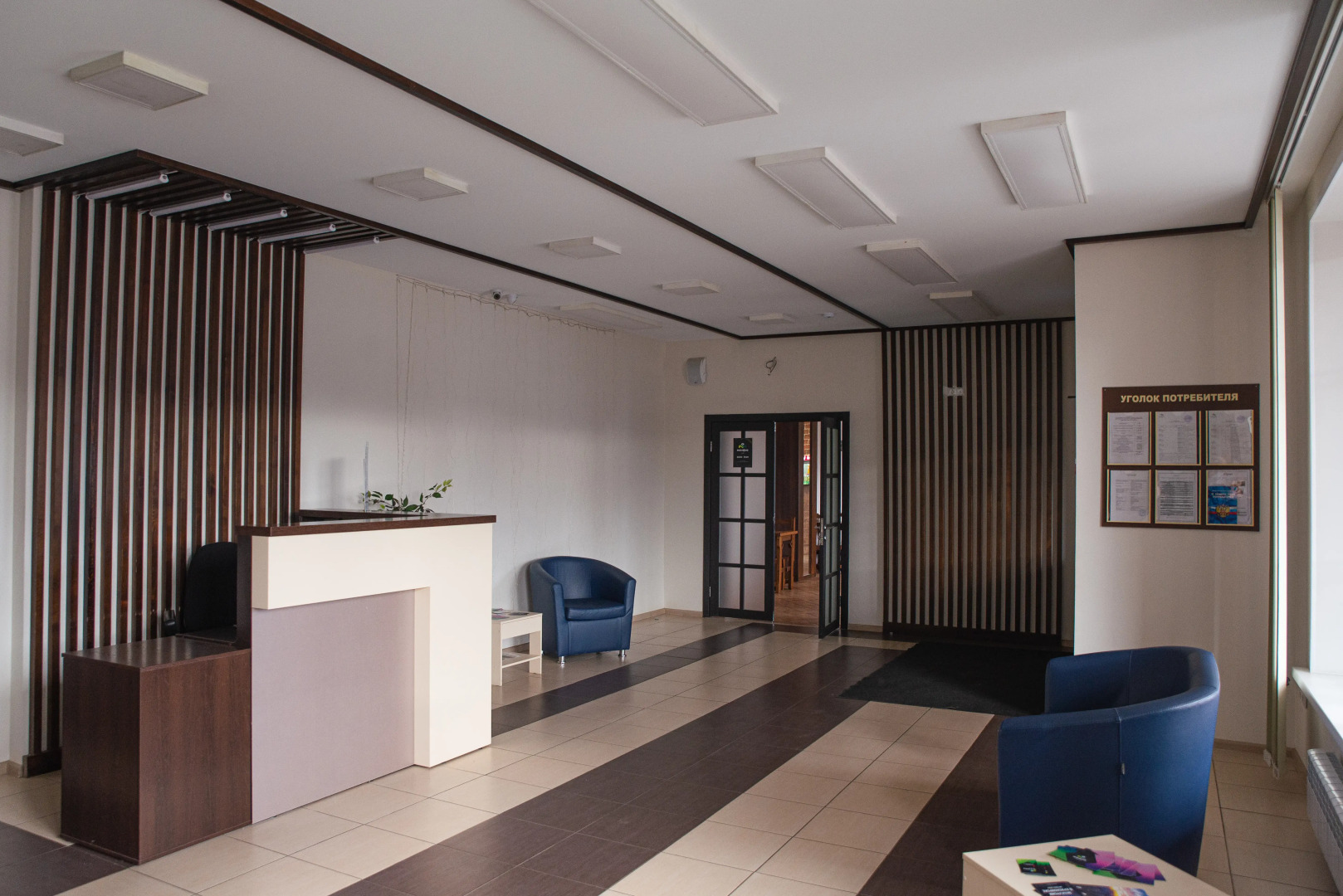 Городской Отель Мемфис