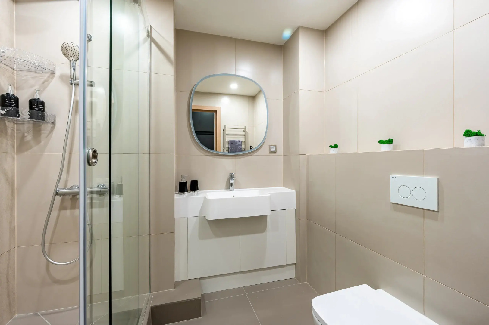 Апартаменты в Апарт Отеле Well