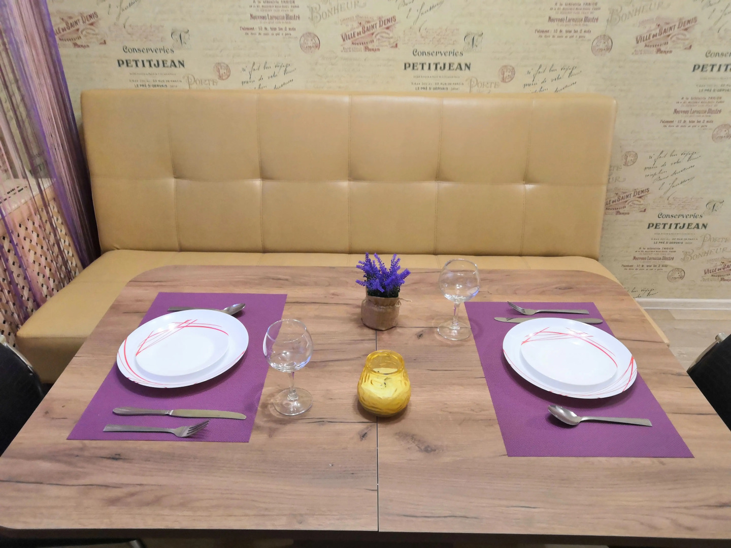 Квартира Life от Resident Ufa