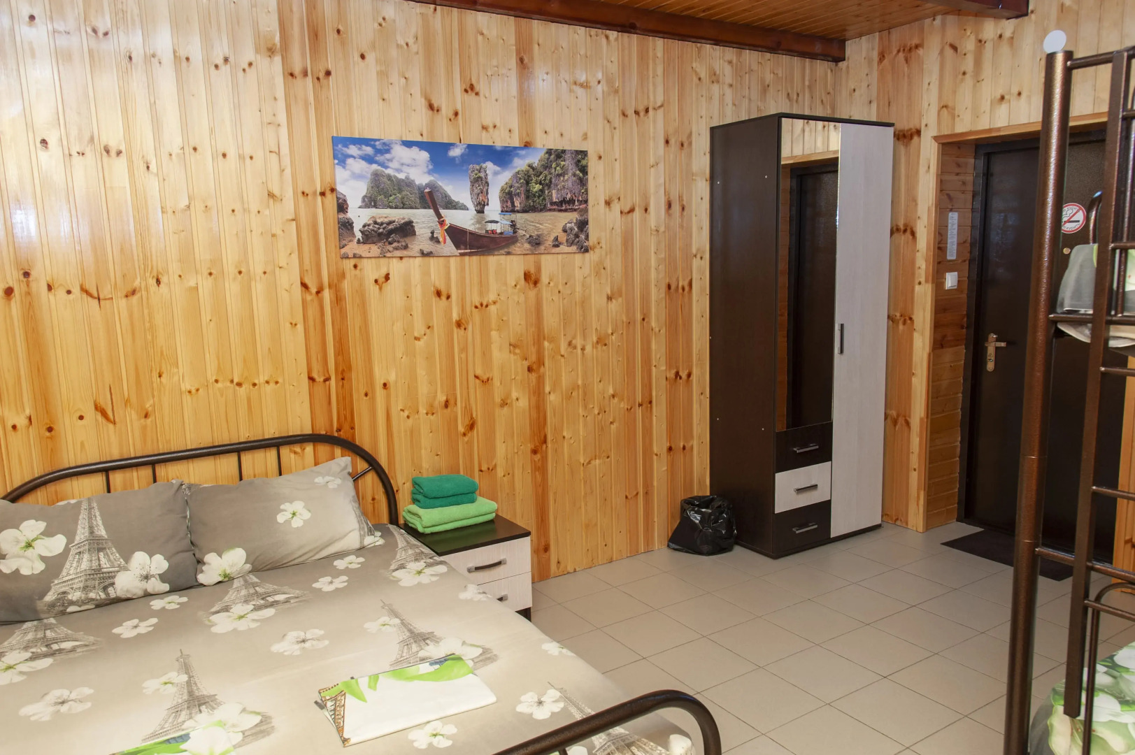 Гостевой Дом Апельсин