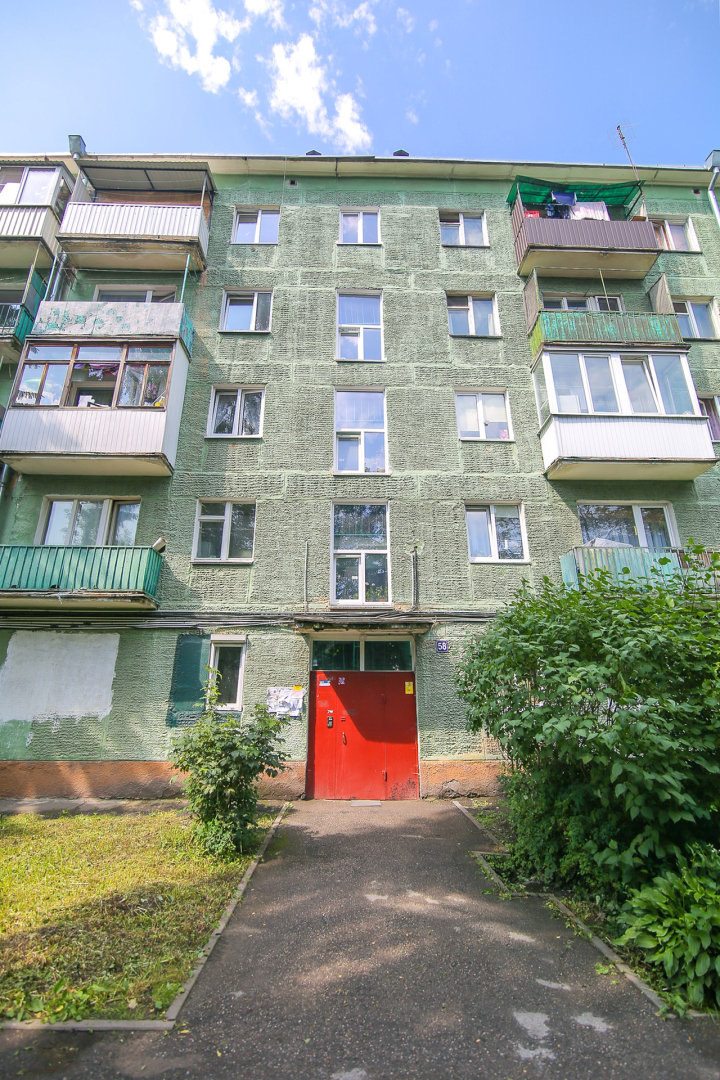 Квартира 2х комн. в Центре на Пролетарской