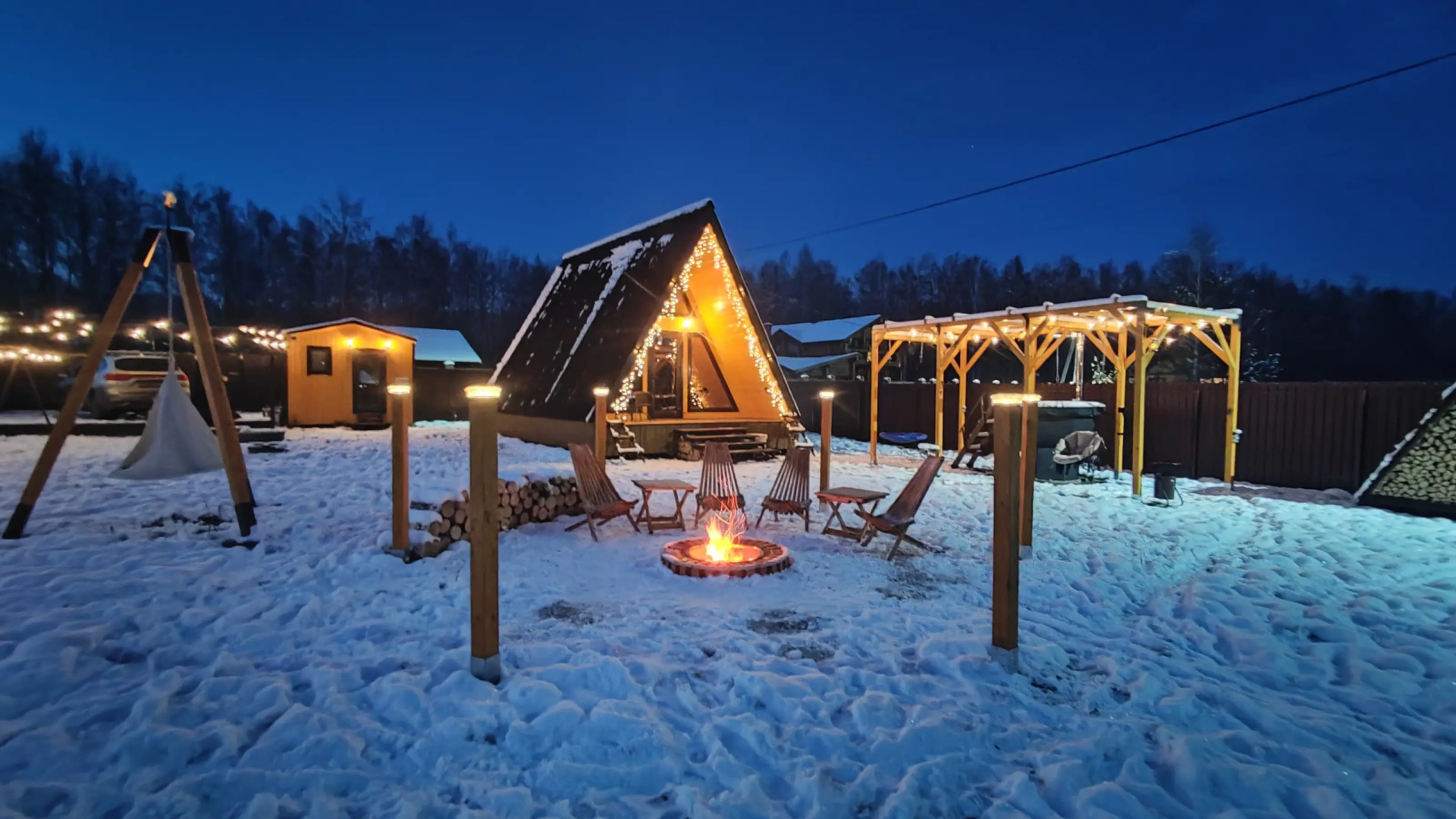 Частный Дом А-фрейм с банным чаном