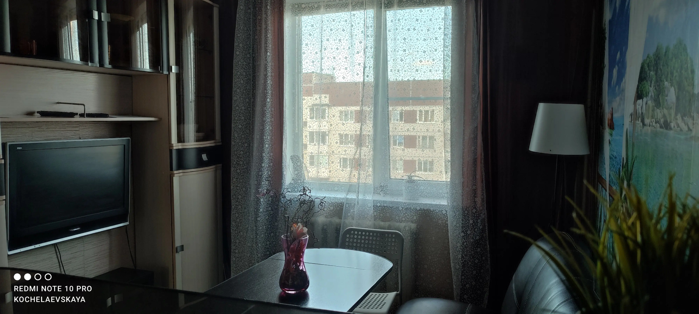 Апартаменты Тепло и Уют