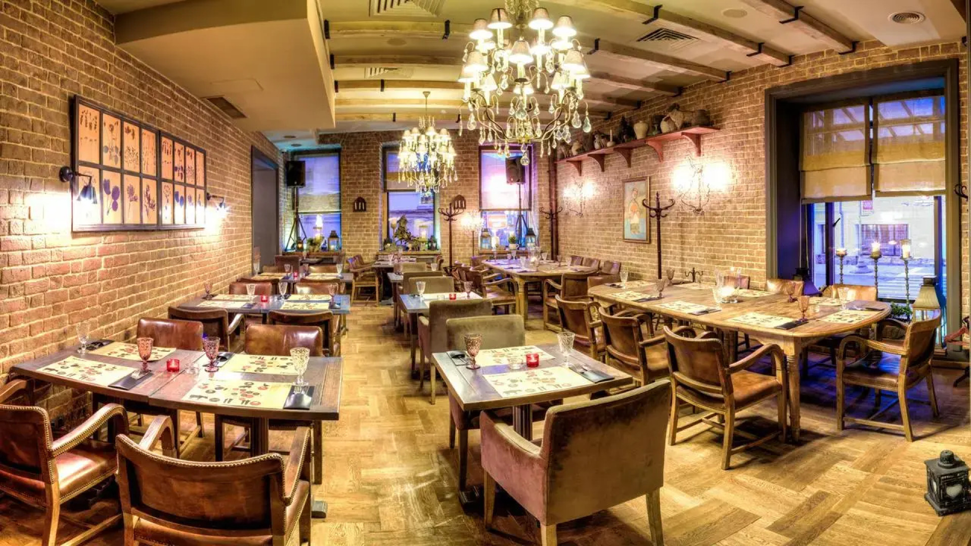 Отель Чайковский