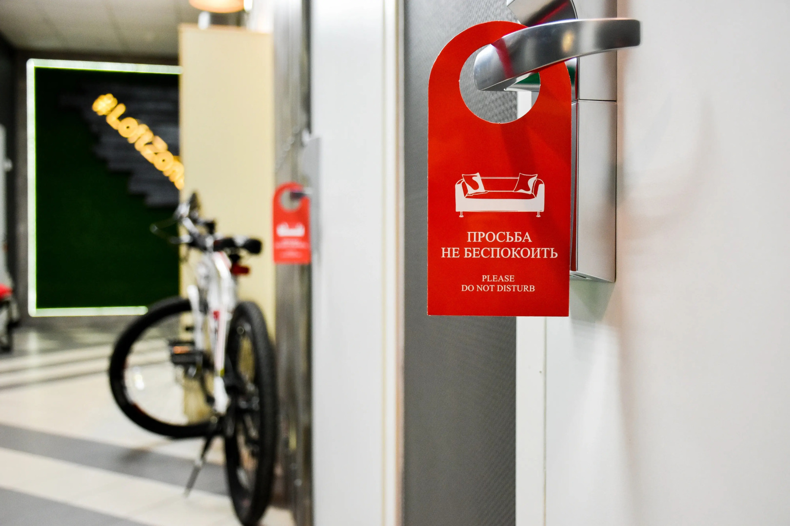 Экспресс-Отель