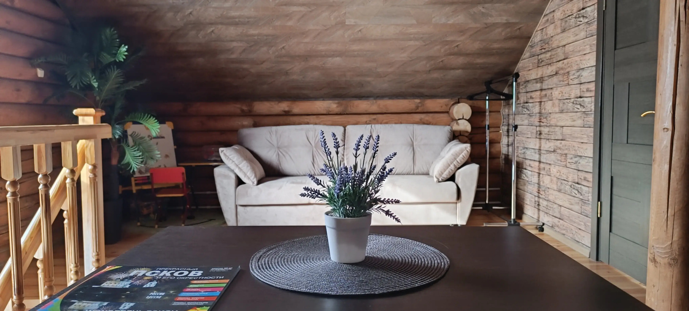 Гостевой дом Псков