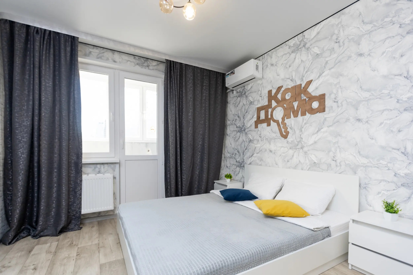 Апартаменты Студия на Автомобилистов 13