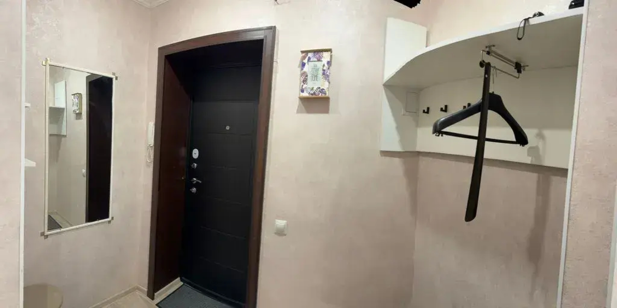 Квартира Самый центр