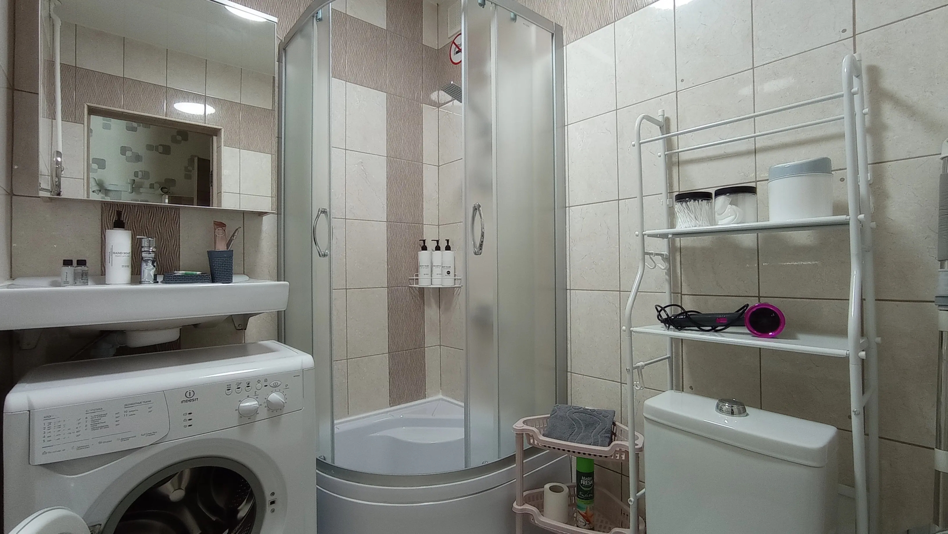 Квартира в центре Тулы напротив стадиона Арсенал и Likerka Loft для 1-4 человек