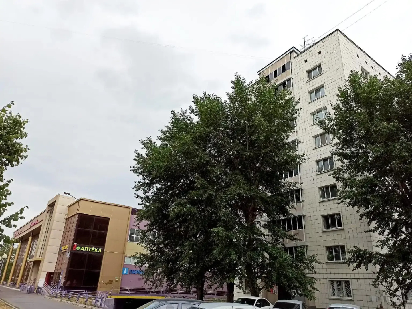 Апартаменты Уютная студия в центре