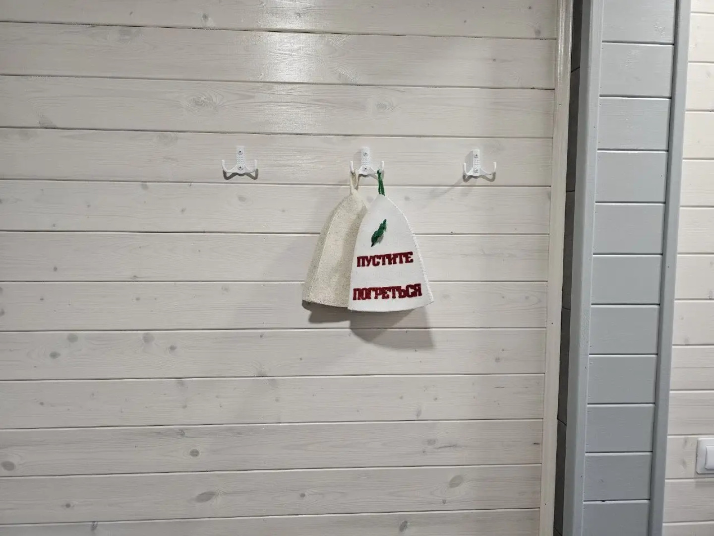 Частный Дом Для семейного отдыха A-Frame Синильга