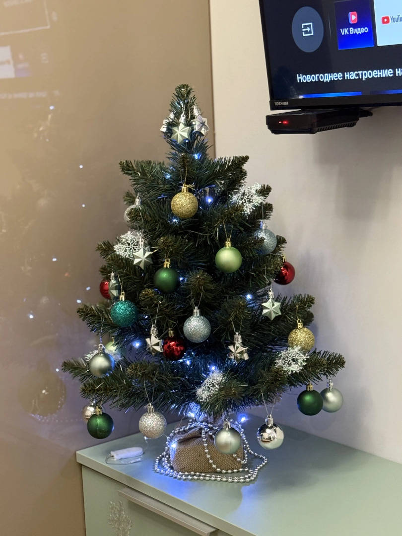 Апартаменты Kakao Mint