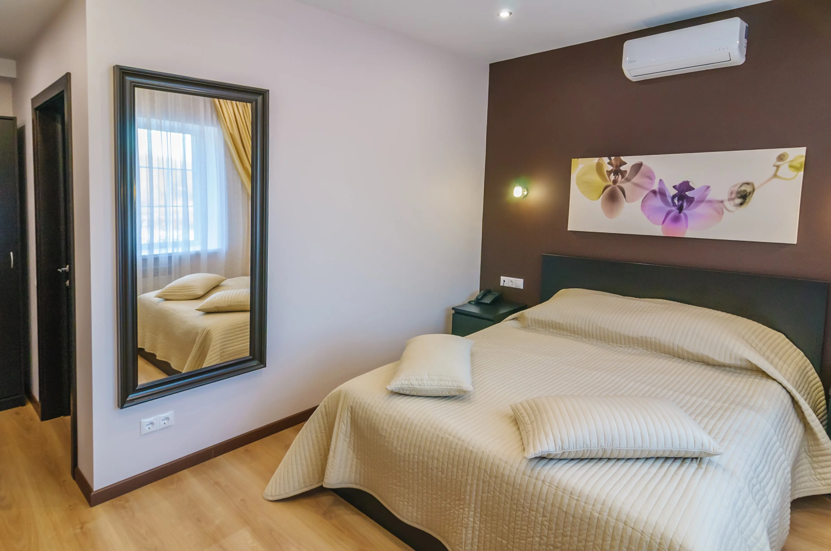 Парк-Отель Хамовники