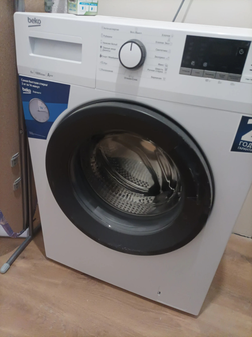 Квартира у Набережной Реки Волги