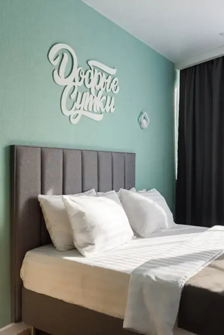 Апартаменты 3 Евро на 43-Армии