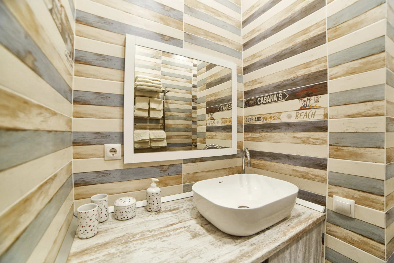 Квартира Парковая