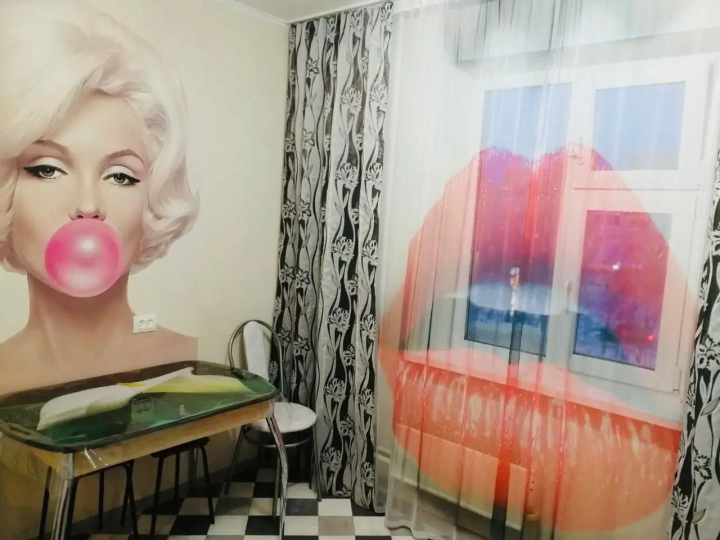 Квартира Рыжий Кот