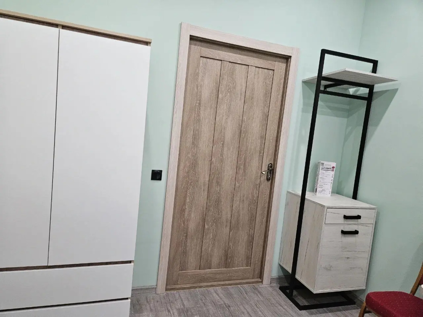 Отель Как Дома