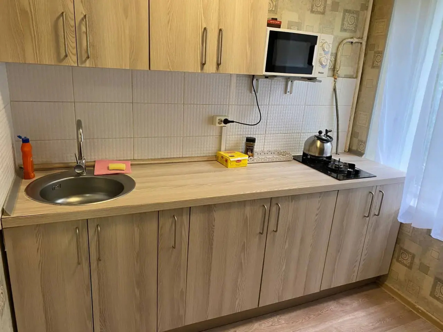 Квартира Вместимостью до 5 Гостей Рядом с Метро от Центра