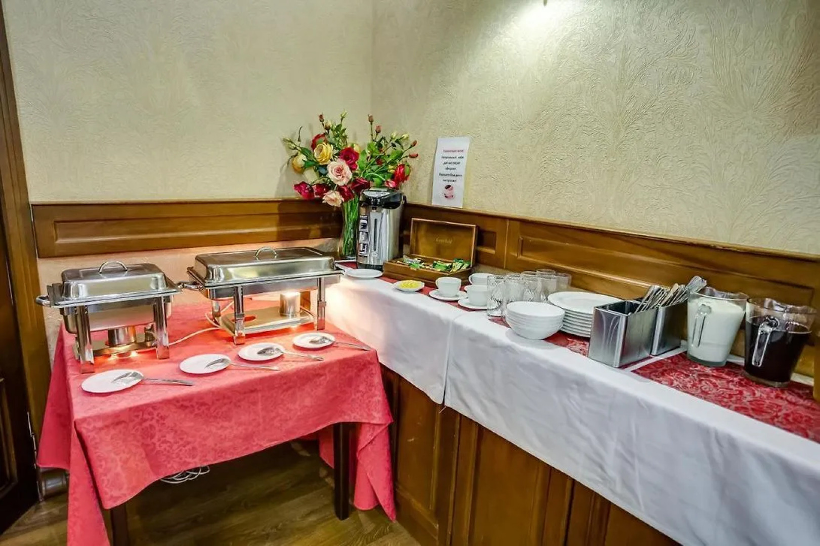 Отель Сити Роуз