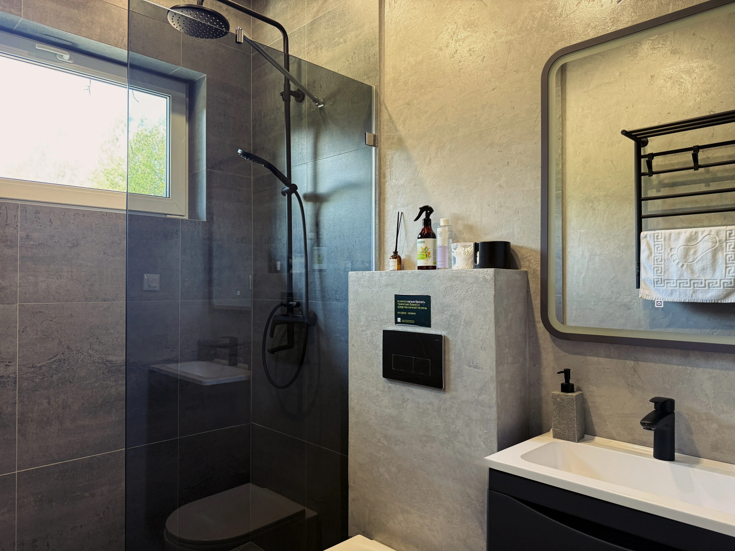 Гостевой дом zis is village