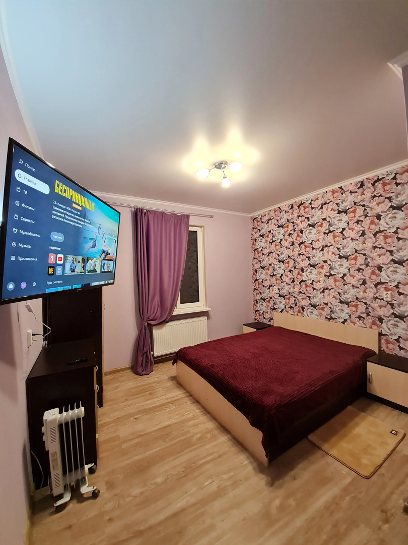 Гостевой дом Огонёк