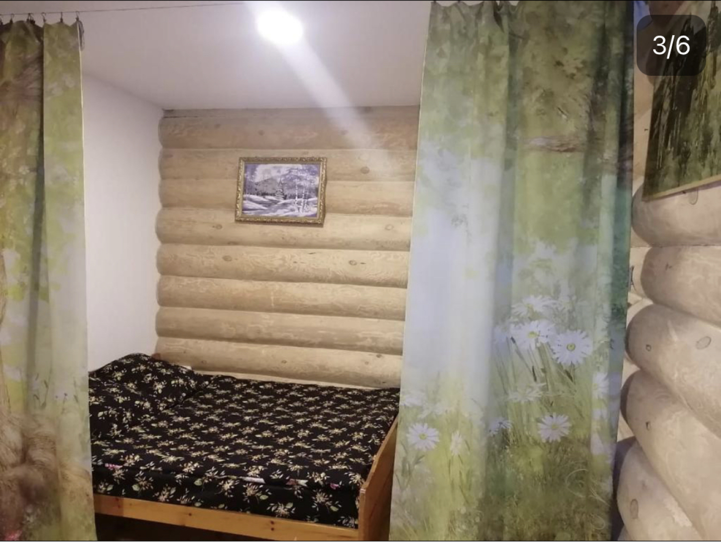 Tri Bogatyrya Guest House