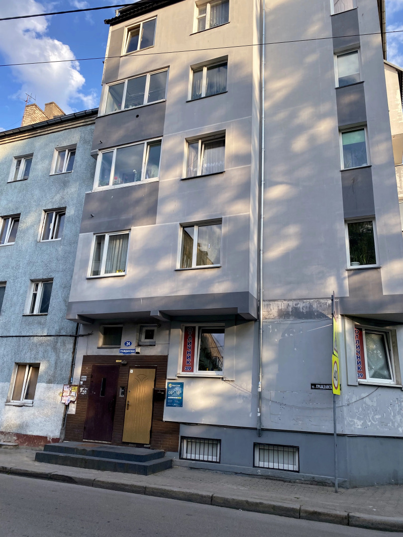 Квартира Мансанда Königstraße