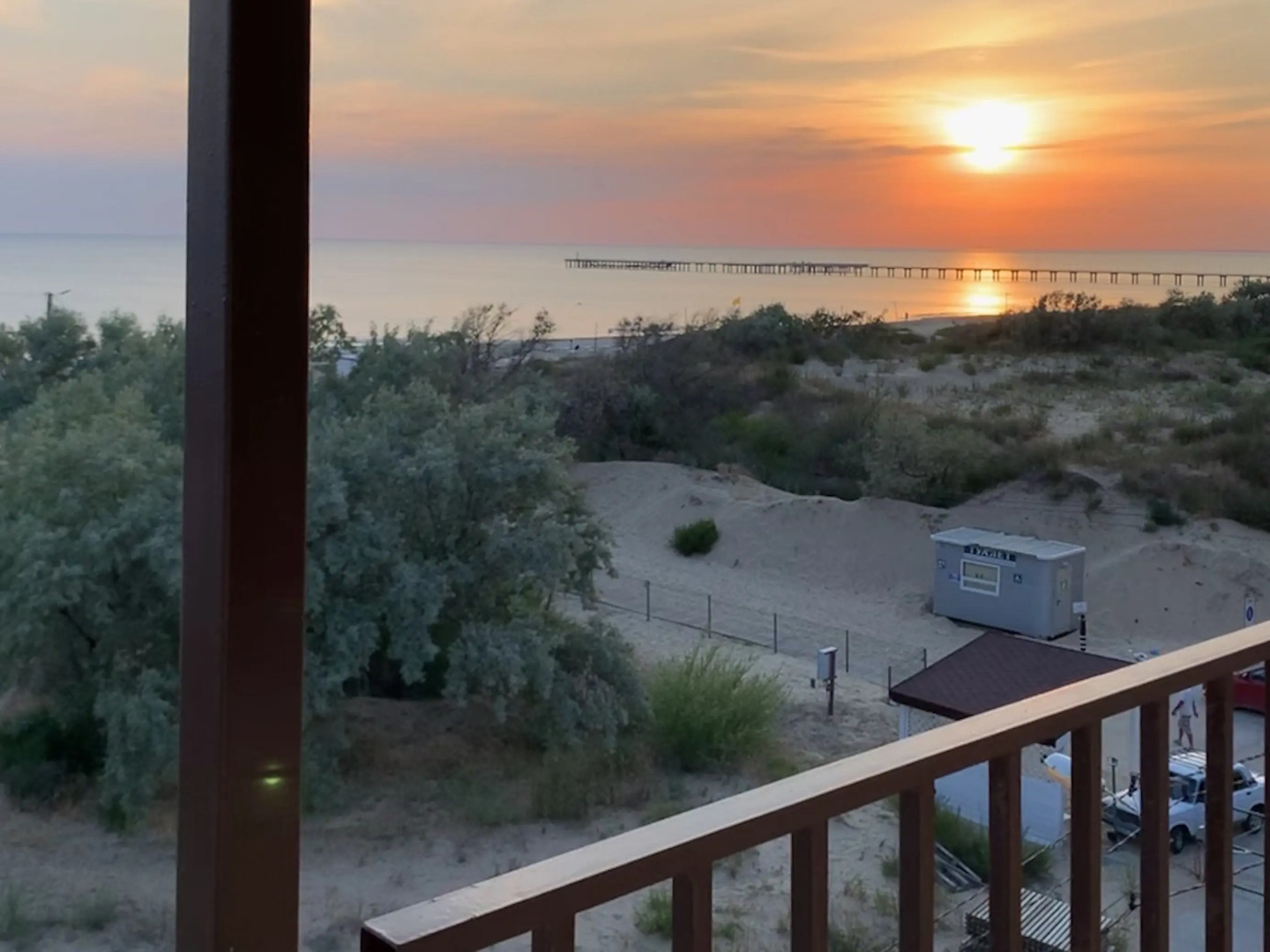 Отель Авдалия