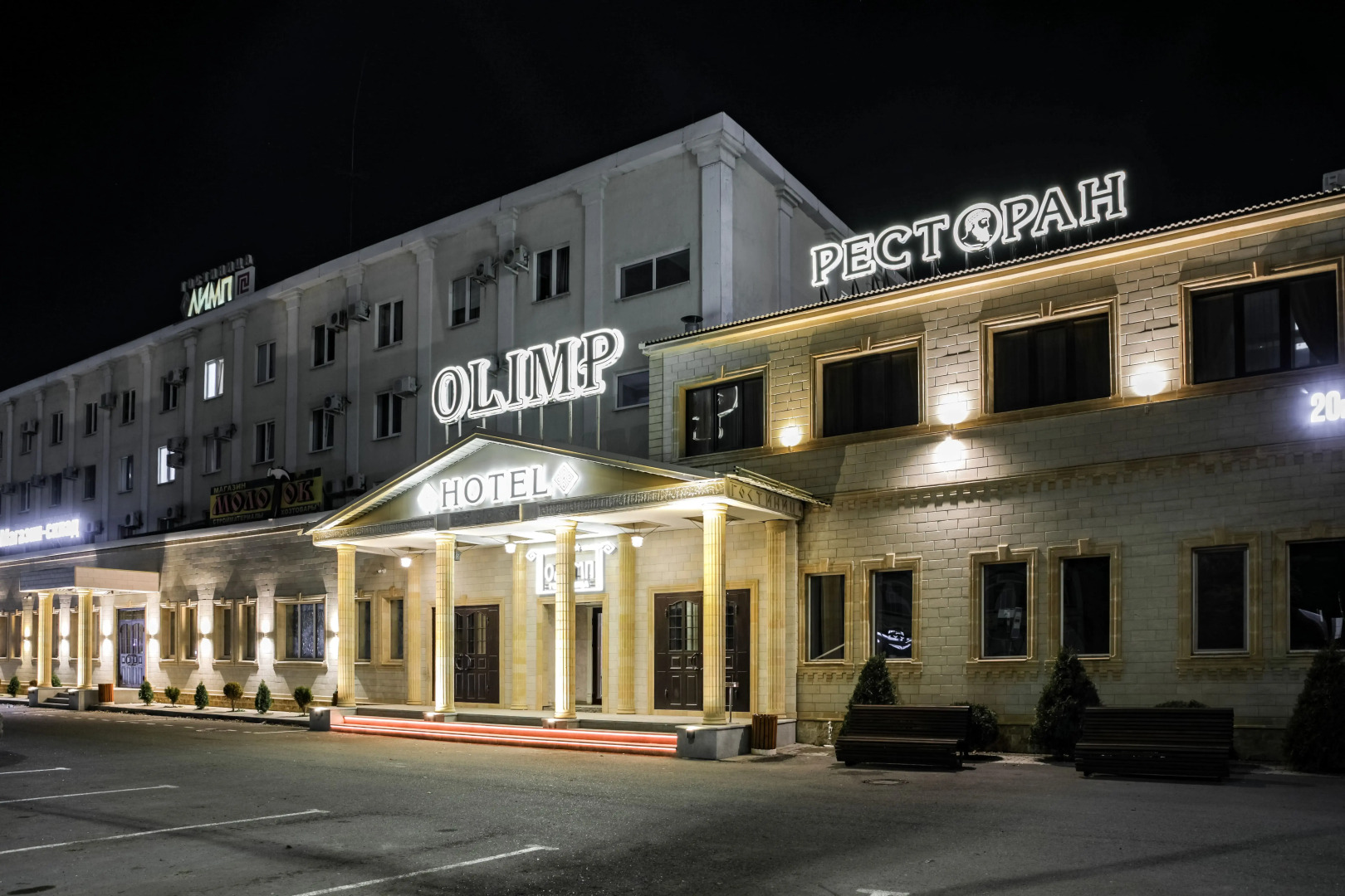 Отель Олимп