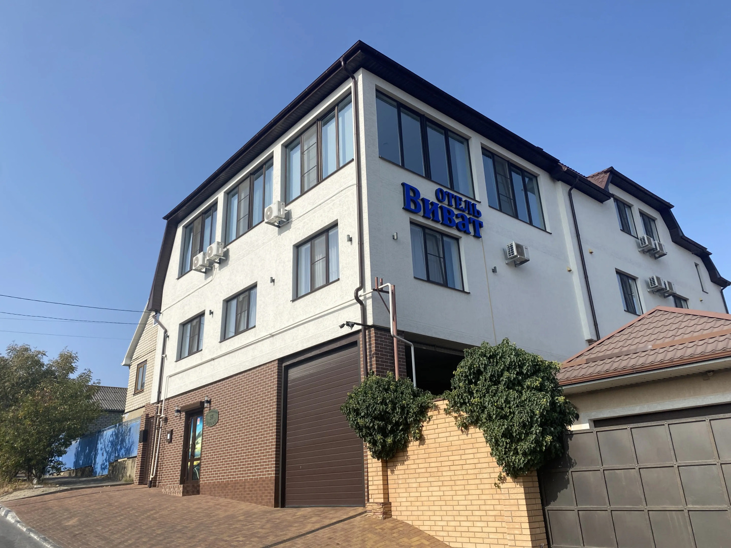 Гостиница VIVAT