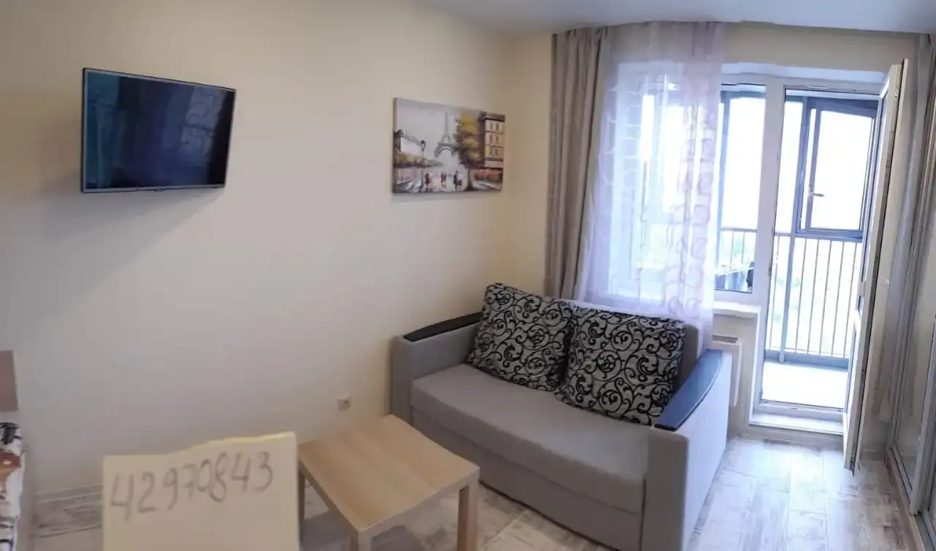 Апартаменты Лобня-сити