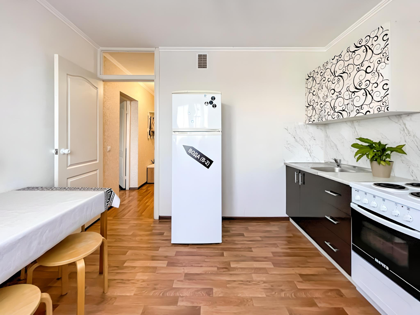 Апартаменты KrymskHome