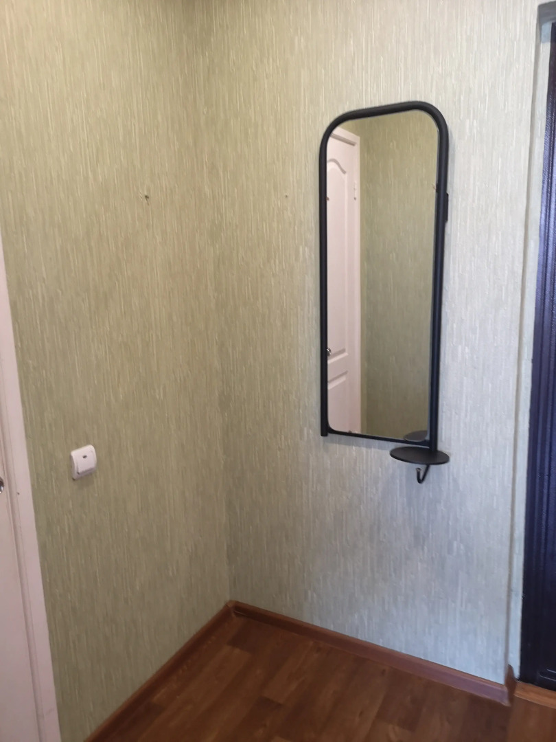 Апартаменты Уютная, чистая студия на Дружбе народов