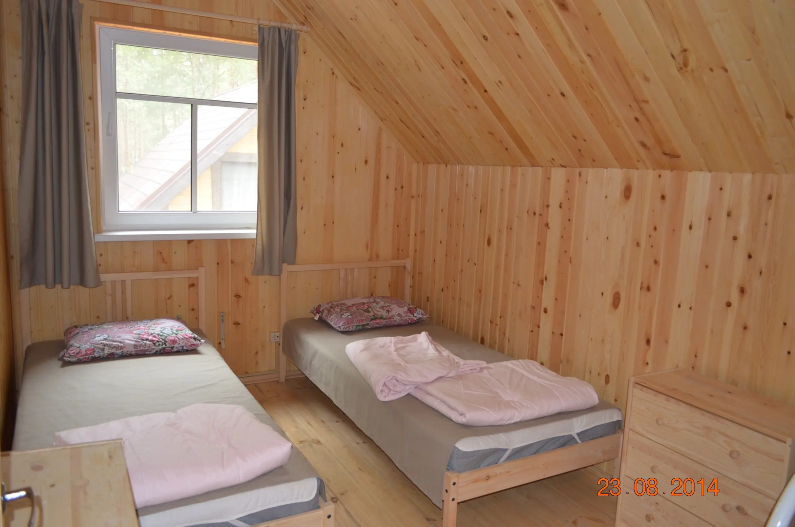 База Отдыха Связист