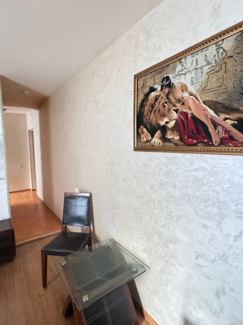 Отель Арарат Парк