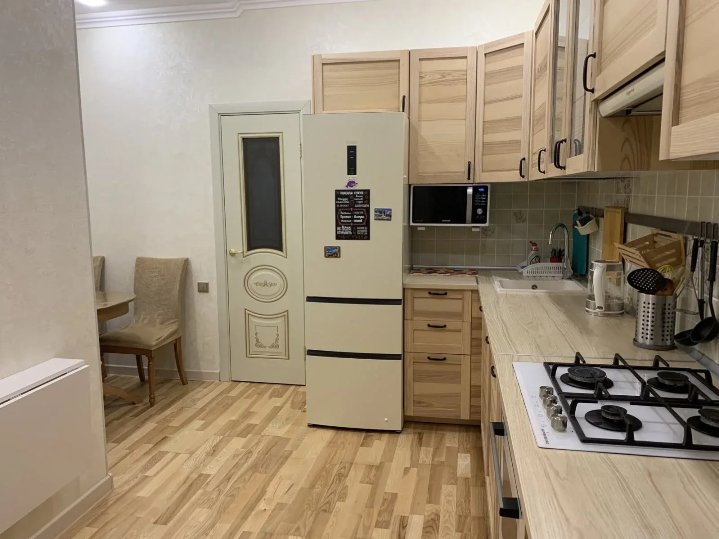 Апартаменты Войкова 23