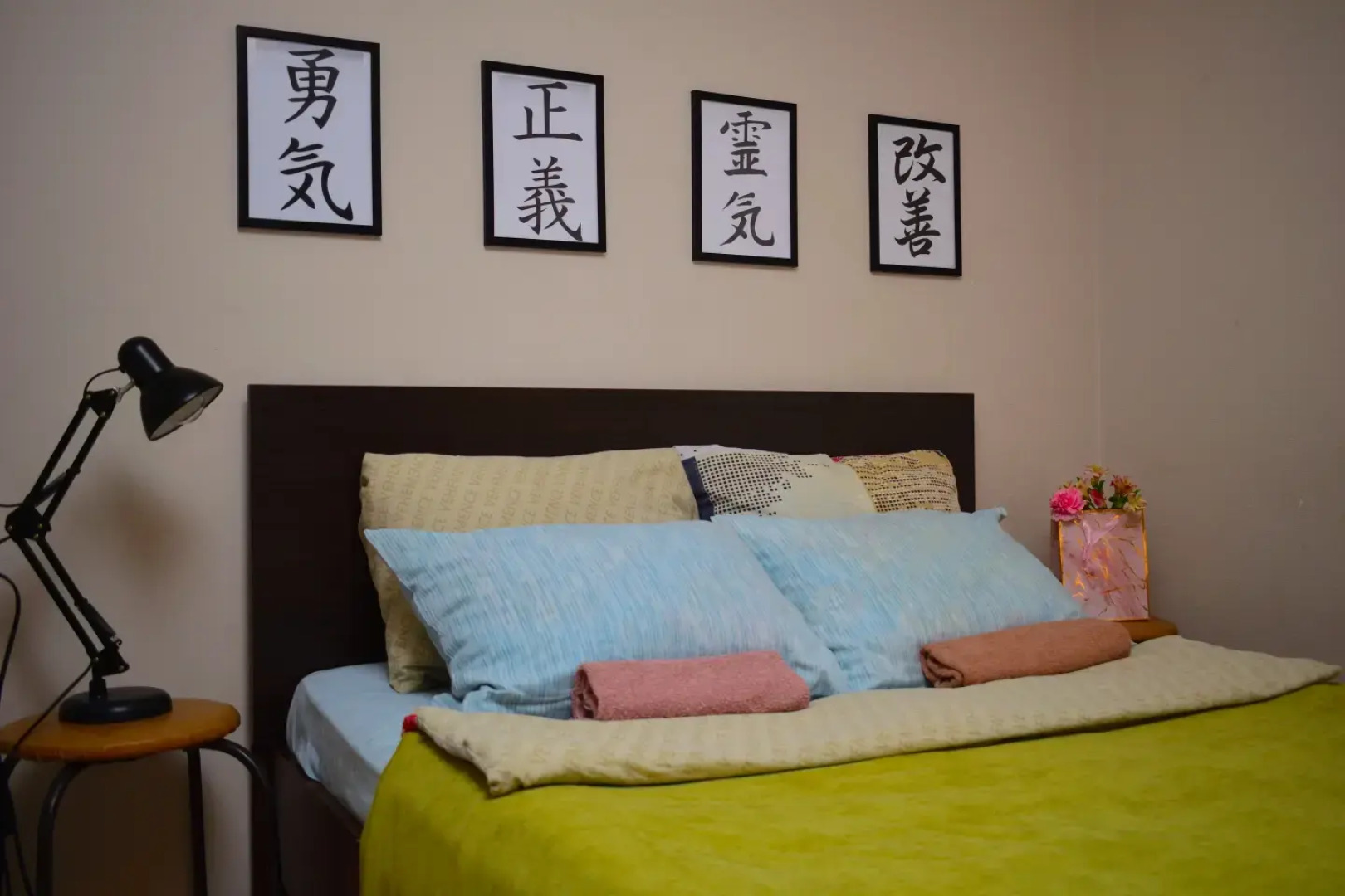 Квартира 1 комн. квартира на 4 чел