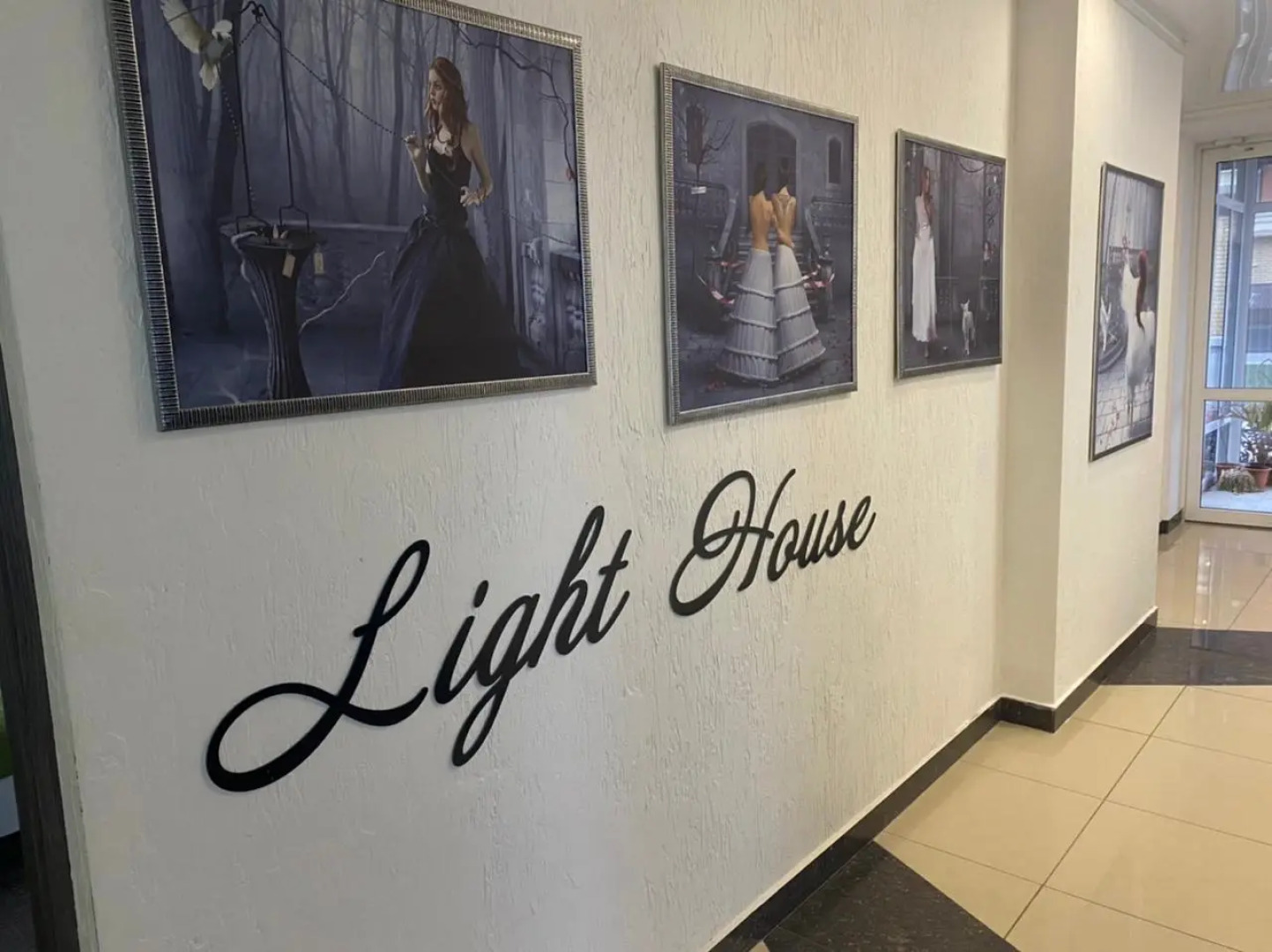 Отель Light House