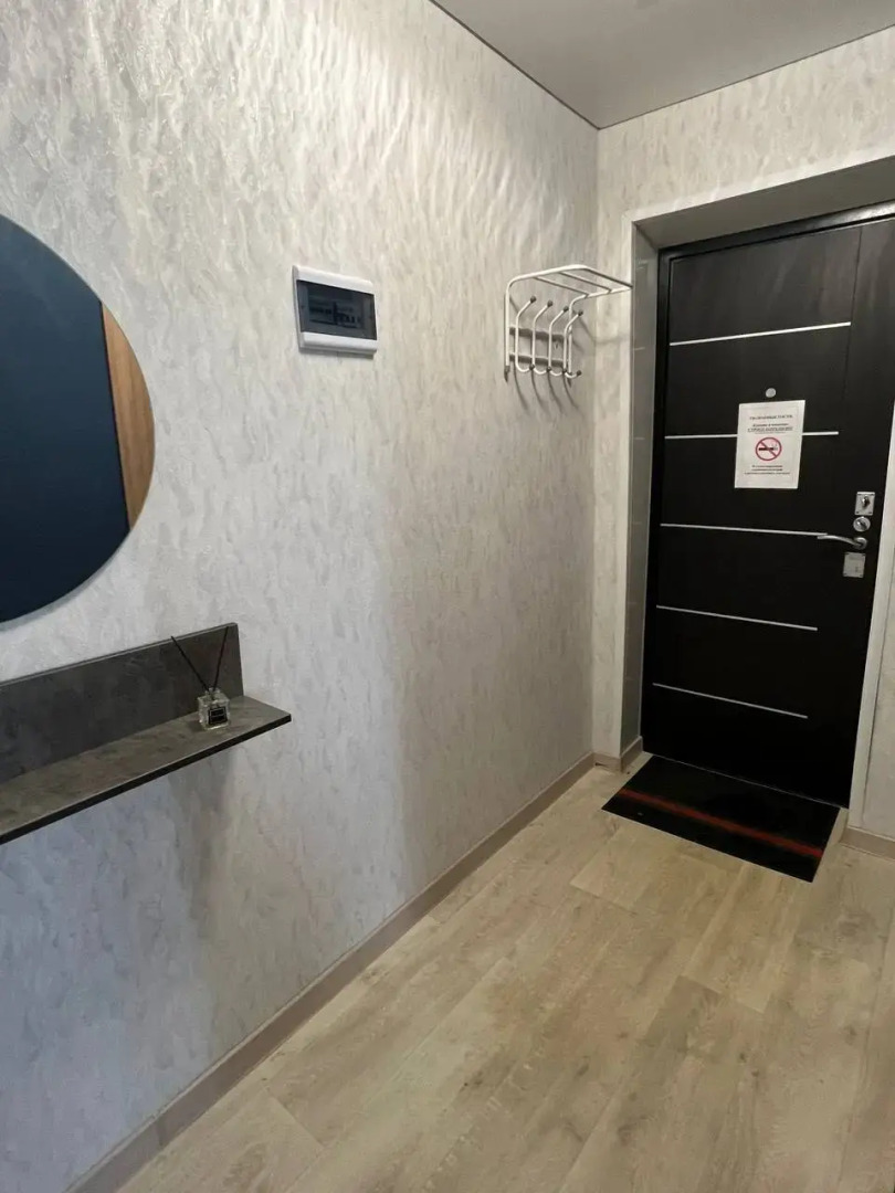 Апартаменты Созвездие Камчатки в деловом центре города