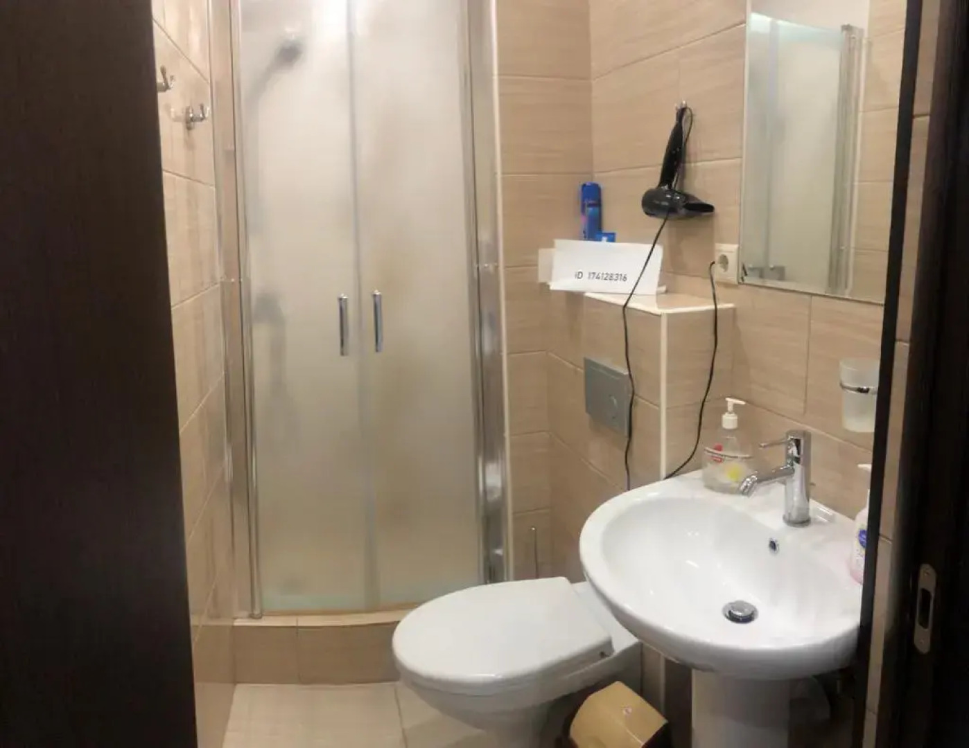 Отель Very Hotel